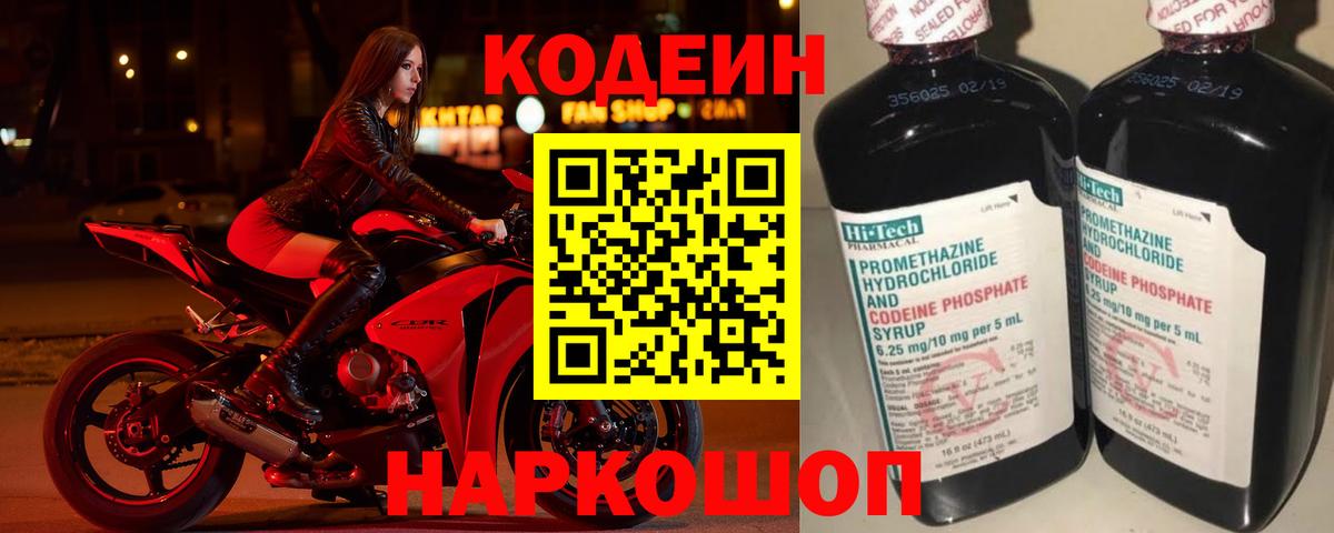 Канабис Гай