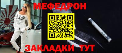 гашиш Балашиха