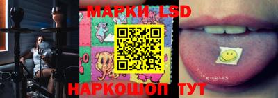 бошки Балаково