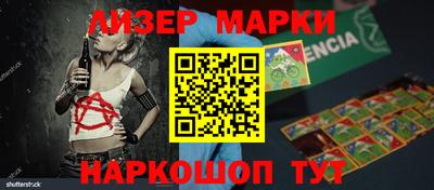 гашиш Балашиха