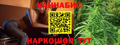 амфетамин Рузаевка