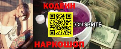бошки Балаково