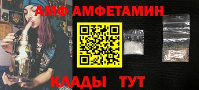 бошки Балаково