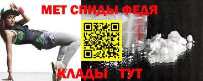 бошки Балаково
