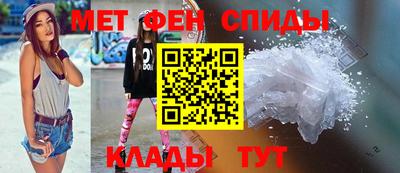 бошки Балаково