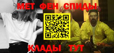 бошки Балаково