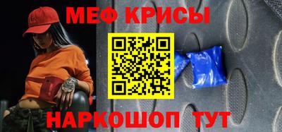гашиш Балашиха