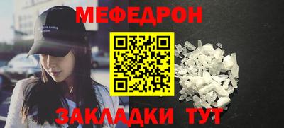гашиш Балашиха